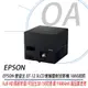 EPSON EF-12 3LCD 便攜迷你雷射投影機 1000流明 YAMAHA 高品質音效