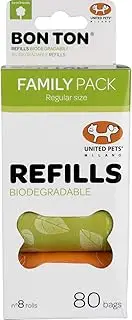 United Pets Dog Travel & Hygiene Compostable Poop Bags Value Pack 8 Rolls