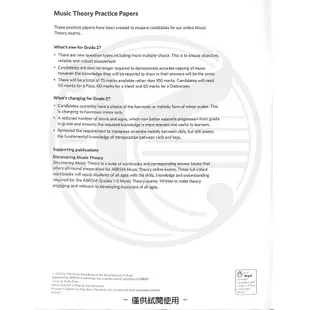 【凱翊︱ABRSM】英國皇家樂理考古題2022 第2級 Music Theory Practice Papers 202