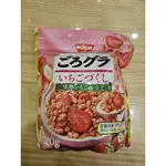 (現貨)日清 限定完熟草莓早餐麥片(320G)