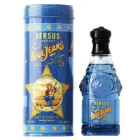 在飛比找Yahoo!奇摩拍賣優惠-凡賽斯 VERSACE 藍可樂中性淡香水 75ML【2577