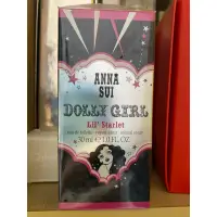 在飛比找蝦皮購物優惠-Anna Sui香水Dolly Girl 30ml