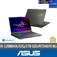 在飛比找momo購物網優惠-【ASUS 華碩】特仕版 16吋電競筆電(ROG G614J