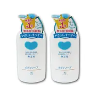 在飛比找PChome24h購物優惠-(2瓶組)日本Cow牛乳石鹼-溫和乾爽植物性高保濕沐浴乳55