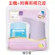 Muse 感應式泡沫給皂機-附專用補充液 / 專用補充液 【樂購RAGO】 日本進口