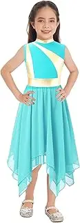[Loodgao] Girls Liturgical Praise Dance Dress Tunic Tank Pullover Metallic Patchwork Sleeveless Asymmetrical Hem Dancewear