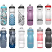 CAMELBAK PODIUM CHILL 600ml / 21oz SPORTS DRINK BIKE BOTTLE - FREE SHIPPING