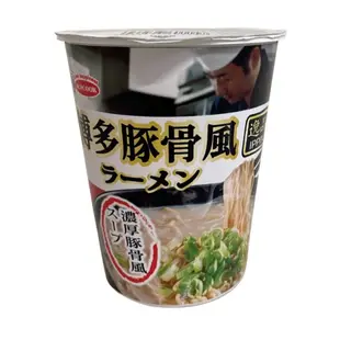 ✌日本 Acecook 逸品杯麵 博多豚骨風味 73g🥡逸品日式杯麵 日本杯麵 豚骨拉麵 杯麵 泡麵 即食泡麵 博多杯麵