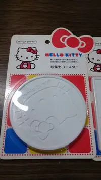 在飛比找Yahoo!奇摩拍賣優惠-日本品牌 HIRO Hello Kitty 硅藻土 珪藻土 