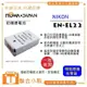 【聯合小熊】ROWA FOR NIKON EN-EL22 電池 Nikon 1 J4 S2 可用原廠充座