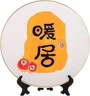 GANAZONO Chic Room Plate Decor Versatile Home Accessory Ceramic Entryway Ornament Elegant Decoration