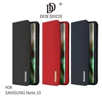 在飛比找樂天市場購物網優惠-【愛瘋潮】DUX DUCIS SAMSUNG Galaxy 