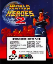 World Heroes 2 Neo Geo Arcade Marquee