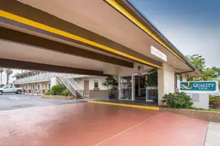 Howard Johnson by Wyndham, Chula Vista/San Diego Hotel & Suites