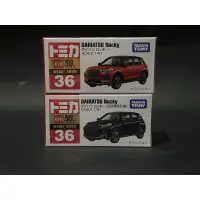 在飛比找蝦皮購物優惠-TOMY TOMICA 多美 2020年新車貼NO.36 D