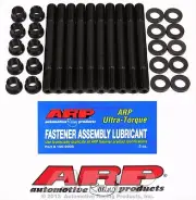 ARP HEAD STUDS STUD KIT FOR 1996-2000 HONDA CIVIC / DEL SOL D16 D16Y D16Y7 D16Y8