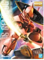 BANDAI 1/100 Master Grade Series: MS14S Gelgoog Ver. 2.0 Princi #5063571 USA