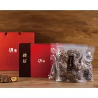 在飛比找蝦皮商城優惠-【小農特區】有機乾香菇禮盒(90gx3包)