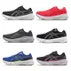 Asics 慢跑鞋 GEL-Kayano 30 寬楦 男女鞋 4D引導穩定 支撐 反光 亞瑟士 單一價 1011B685002