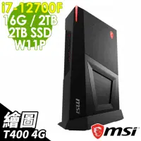 在飛比找momo購物網優惠-【MSI 微星】i7薄型繪圖電腦(12-031TW/i7-1