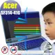 ® Ezstick ACER SF314-41G 防藍光螢幕貼 抗藍光 (可選鏡面或霧面)