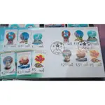香港97回歸香港特別行政區成立紀念首日封郵票