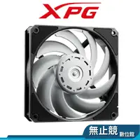 在飛比找蝦皮購物優惠-ADATA威剛 XPG VENTO PRO 120 電腦風扇