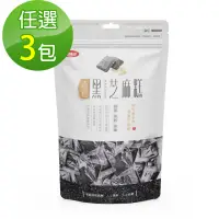 在飛比找momo購物網優惠-【美味田】黑芝麻糕3包-口味任選(250g/包)