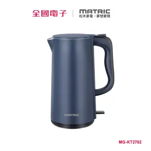 松木2.7L大容量雙層不鏽鋼快煮壺 MG-KT2702 【全國電子】