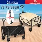 Folding Beach Trolley Wagon Cart Garden Outdoor Picnic Camping Shopping Trolley