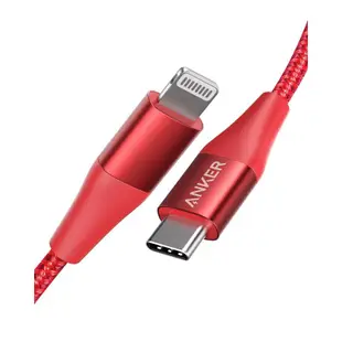 Anker PD快充線 PowerLine+ II USB-C to Lightning 編織充電線 MFi認證 拉車線