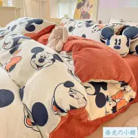 在飛比找Yahoo!奇摩拍賣優惠-迪士尼床包四件組 純棉刷毛牛奶絨法蘭絨床包組 兒童 卡通 冬