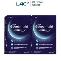 在飛比找蝦皮商城優惠-【LAC利維喜】2入組 夜安眠粉末30包-橘子口味(洋甘菊/