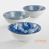 在飛比找蝦皮購物優惠-藍染 日式飯碗 14cm 日式飯碗湯碗【陶杯杯瓷器】餐具餐盤