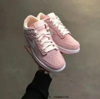 在飛比找Yahoo!奇摩拍賣優惠-Nike Dunk Low GS 櫻花粉 女神 麂皮 舒適 