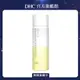 《DHC》眼唇卸粧液120ml