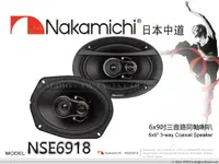 在飛比找露天拍賣優惠-音仕達汽車音響 日本中道 Nakamichi NSE6918