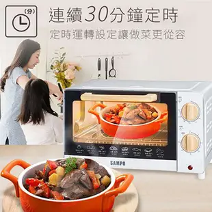 【超商一次只能一台】SAMPO 聲寶 - 10L溫控機械式電烤箱 KZ-CB10 福利品