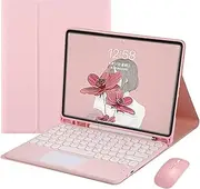 Pink,GUPENAA Keyboard Case for iPad Air 13-inch (M2) 2024 (A2898, A2899, A2900) with Trackpad, Built-in Pencil Holder, Magnetic Detachable Wireless Bluetooth Keyboard with Mouse