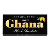 在飛比找比比昂日本好物商城優惠-樂天 Ghana 黑巧克力 50g【10片組】