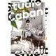 Studio Cabana 思密錄音室（2）[93折]11101017865 TAAZE讀冊生活網路書店