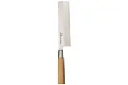 Messermeister Mu Bamboo Usuba Knife 17.8cm