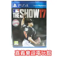 在飛比找蝦皮購物優惠-【PS4遊戲片】PS4美國職棒大聯盟17 MLB17 THE