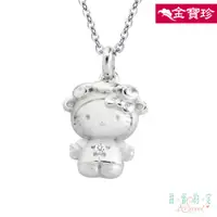 在飛比找蝦皮商城優惠-[金寶珍銀樓]Hello Kitty純銀墜子-牡羊座 凱蒂貓