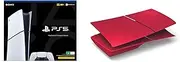 PS5 Digital Console (Slim) + Red Cover