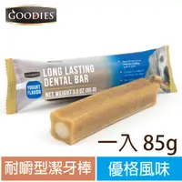 在飛比找樂天市場購物網優惠-【寵愛物語】Denta Spiral耐嚼型潔牙棒 優格風味 