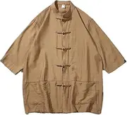 [Fulbant] Spring Summer Men'S Chinese Shirt Satin Silk Vintage Coat Tang Collar Short Sleeve Taiji Kung Fu Suit