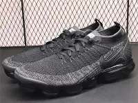 在飛比找Yahoo奇摩拍賣-7-11運費0元優惠優惠-Nike Air VaporMax Flyknit 2.0 