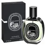 Diptyque Philosykos EDP - 75ml