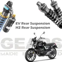 在飛比找蝦皮商城優惠-【GEARS】SYM SB250 SB300 EV 後避震器